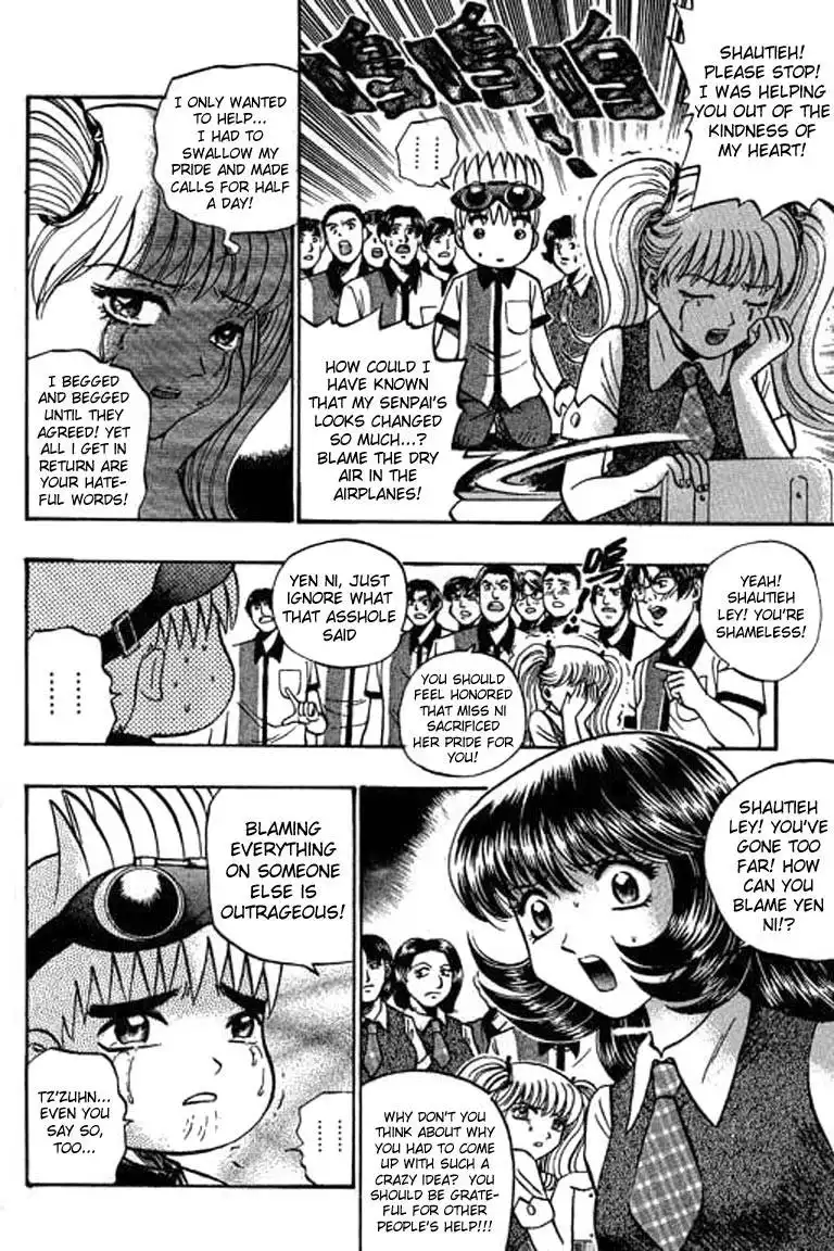 Bowling King Chapter 48.059 141